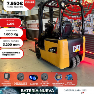 CARRETILLA ELEVADORA SEMINUEVA CATERPILLAR BATERIA NUEVA