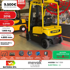 CARRETILLA ELEVADORA SEMINUEVA HYSTER 1800 KG